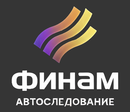 Превью стратегии Broker integration—coming soon